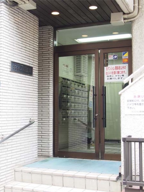 マンション西浅草